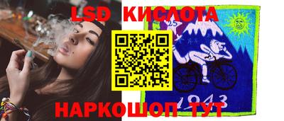 дистиллят марихуана Апрелевка
