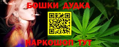 марки lsd Аргун