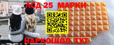 COCAINE Апшеронск