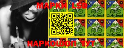 дистиллят марихуана Апрелевка