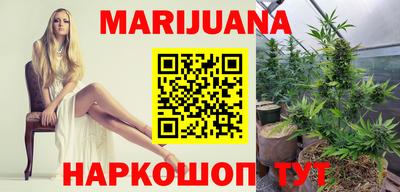 марки lsd Аргун
