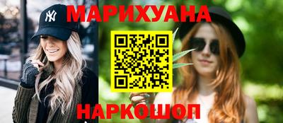марки lsd Аргун