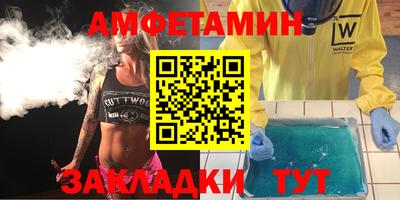 марки lsd Аргун