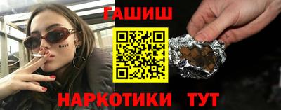 COCAINE Апшеронск