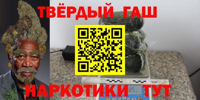 COCAINE Апшеронск