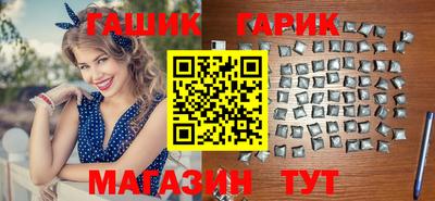дистиллят марихуана Апрелевка